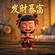 瓦斯是什么东西
